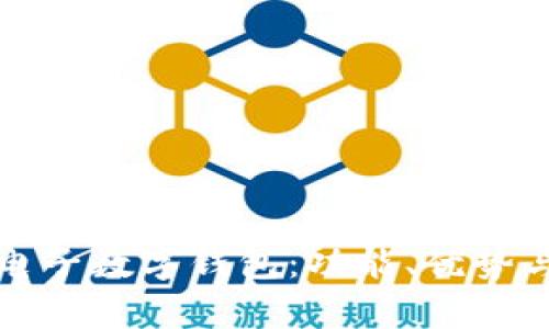 全面解析电子数字钱包:功能、优势与应用前景