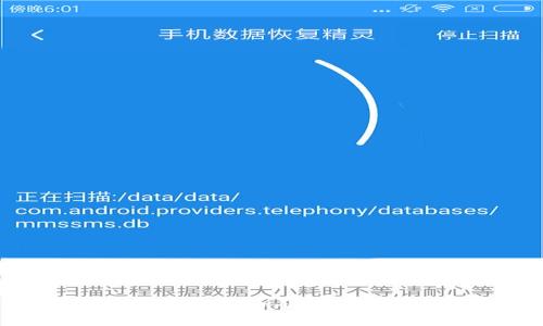 在TP钱包中添加矿池的详细指南