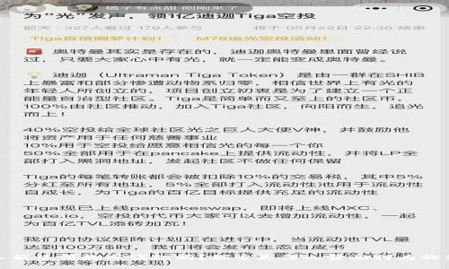 失信人能使用数字钱包吗?探索失信人金融行为的新界限