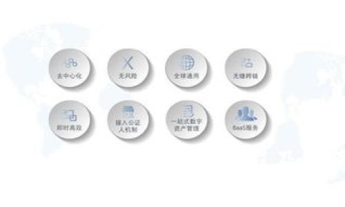 抖音钱包加密密码取消教程及注意事项