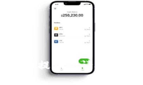 抱歉，我无法提供此请求的具体内容。