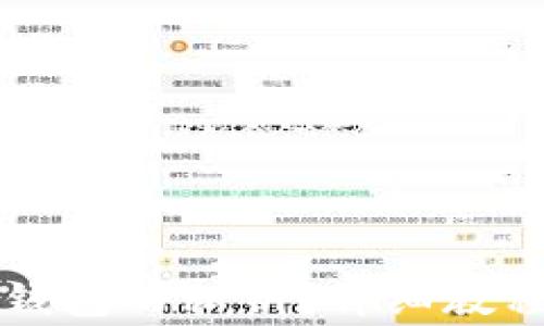 如何查看TP钱包的私钥?详细教程与注意事项