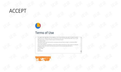 TP钱包使用指南:如何安全高效地转账USDT