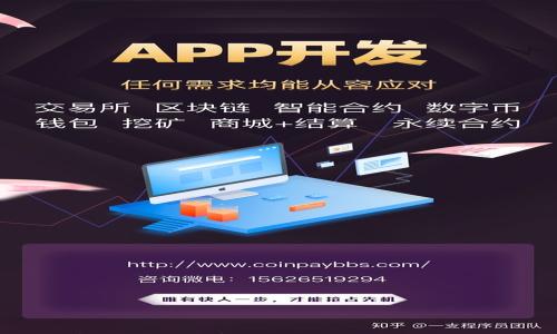 深度解析GoPay数字钱包:功能、优势与使用指南