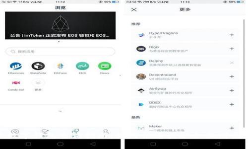 企业数字钱包查询指南:如何快速获取企业财务信息