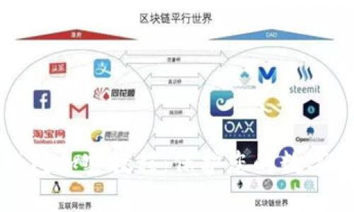 比特币钱包加密教程:保护您的数字资产安全