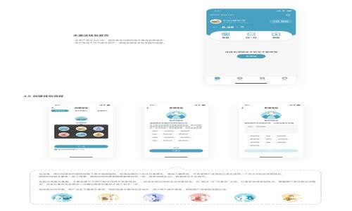如何自行创建和管理TP钱包中的数字货币