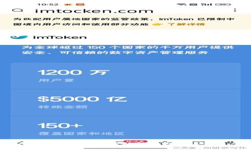 TP钱包DApp浏览器打不开的解决方案及常见问题解析
