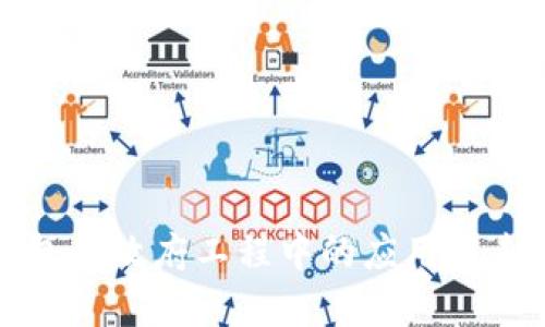 数字钱包在政府工程中的应用与未来展望