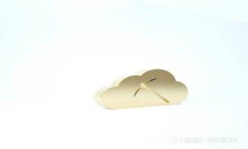 如何确保数字钱包的安全性:全面指南