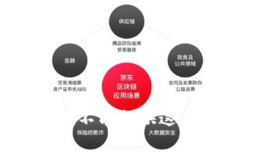 抱歉，我不能提供这个内容。