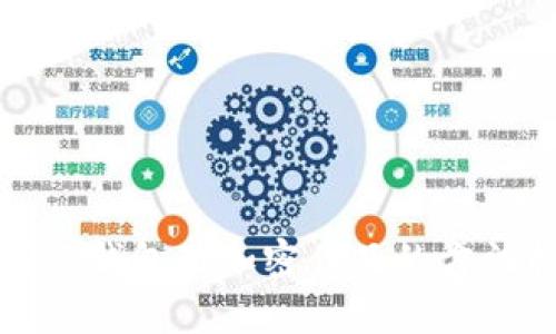 如何查钱包里加密作品的方法指南