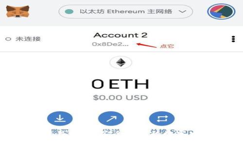 数字钱包离线转账:安全便捷的数字交易新选择