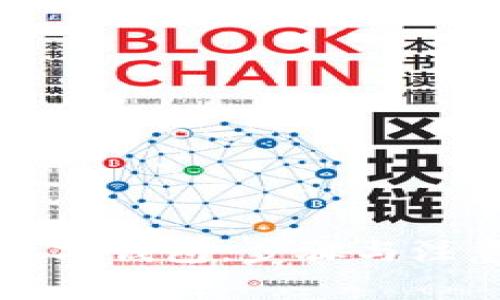 如何开设数字钱包:步骤与注意事项详解