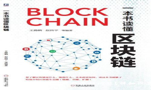 如何解决安装TP钱包被拦截的问题?详细设置指南