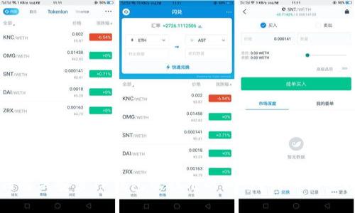 如何解决安装TP钱包被拦截的问题?详细设置指南