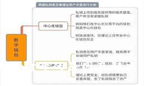 TP钱包无法打开的原因及解决方案详解