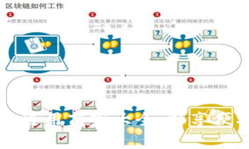 苏州数字钱包可用商家大全:畅享便利支付新生活