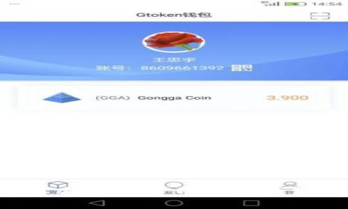 如何找回丢失的比特币加密钱包:详细指南