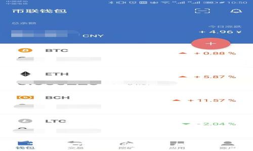 TP钱包挖矿:骗局还是机会?