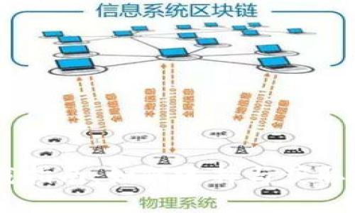 手机数字钱包下载指南:如何选择与获取最佳数字钱包应用