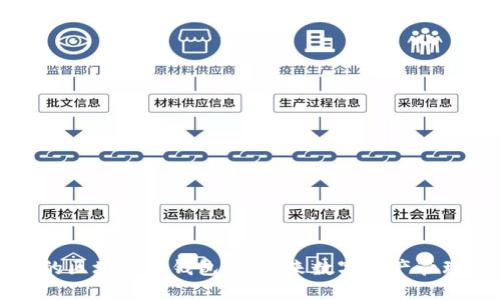 即将上市的区块链云钱包币:未来数字资产管理的新选择