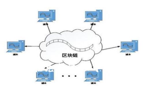 如何解决TP钱包在兑换过程中的流动性不足问题
