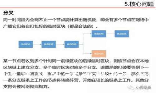 : 区块链主流钱包:全面解析最新热门选择