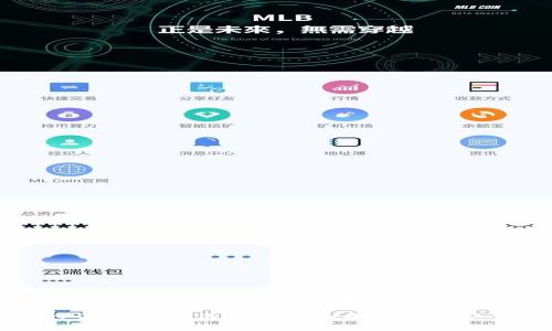 数字钱包制作团队介绍:如何选择合适的团队打造安全高效的数字钱包