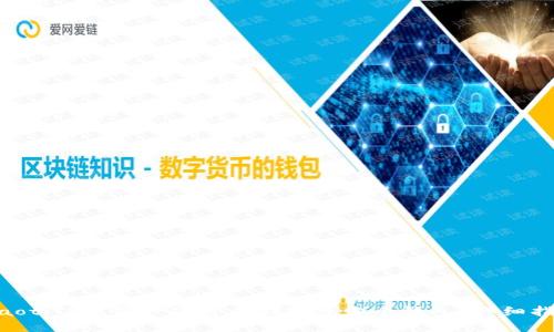 ziaotiTP钱包一次可以创建多少个钱包?详细指南