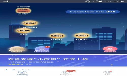 如何解决TP钱包的薄饼交易所无法打开的问题