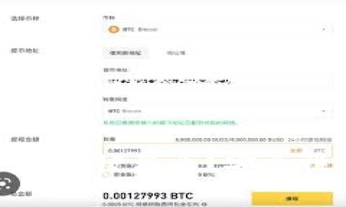 TP钱包授权了会不会被盗币?安全性及防范措施详解