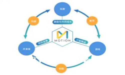 如何在TP钱包中查看账号信息