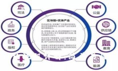数字钱包解约流程详解：简单易懂的步