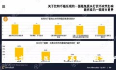 自制数字货币硬钱包：安全存储你的数