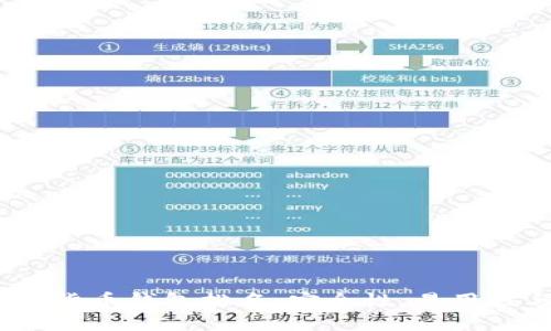 2023年加密货币钱包排名：安全性、易用性与功能比较
