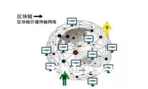数字钱包安全吗?探讨数字钱包跑路的可能性及其防范措施