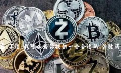 由于内容的长度限制，我无法一次性提