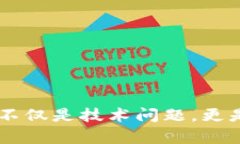   TP钱包货币生态链发币流程解析及实