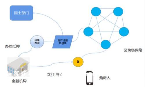 如何获取数字钱包充值的回单及注意事项