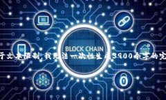 在这里，我将为您设计一个且、关键词