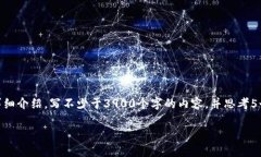 思考一个并且，放进标签里，和4个相