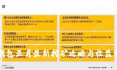 TP钱包五月最新挖矿攻略与收益分析