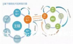 加密资产最安全冷钱包：保护您的数字
