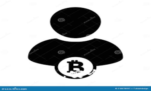 了解Gofun出行区块链钱包:安全、高效的出行支付解决方案