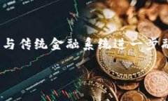   合肥数字化钱包制作平台：助力企业