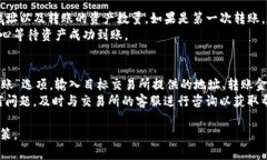 baioti波场钱包与TP钱包的区别全面解析