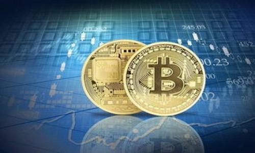 tiaotiTP钱包新用户使用指南：解决无法使用的问题/tiaoti
TP钱包, 新用户, 钱包使用问题, 加密货币, 区块链/guanjianci

在当今数字经济的背景下，TP钱包作为一种重要的加密货币钱包，越来越多的人开始关注并使用它。尤其是新用户，他们初次尝试用TP钱包进行交易、存储和管理资产时，可能会遇到一些问题，其中最常见的就是无法使用的问题。为了帮助新用户解决这些常见的问题，本文将全面介绍TP钱包的使用，并针对可能存在的困难提供解决方案。

### TP钱包概述

TP钱包是一款功能齐全的加密货币钱包，支持多种加密资产的存储和交易。用户可以在TP钱包中轻松管理自己的数字资产，实现安全存储、快速交易，并随时随地查看资产情况。作为去中心化的钱包，TP钱包强调用户自主控制其私钥，确保用户资产的安全性。此外，TP钱包还支持多种区块链网络，使得用户在管理不同资产时能够更加便捷。

### 新用户常见的使用问题

对于新用户而言，使用TP钱包时可能会遇到以下问题：

1. **注册和登录失败**
2. **资产无法显示**
3. **交易失败或卡顿**
4. **安全性问题**
5. **如何使用DApp（去中心化应用）**

接下来，我们将详细介绍这些问题的成因与解决方案。

### 注册和登录失败

#### 可能原因

新用户在使用TP钱包过程中，注册和登录失败是一个常见问题。这个问题可能源自多种因素，比如：

1. **网络问题**：网络不稳定可能导致注册时请求未能成功送达服务器。
2. **密码或手机号错误**：用户输入的密码或手机号码不正确，导致无法验证账户。
3. **账户已被注册**：有的用户可能误以为自己未注册，但实际上已经创建过账户。

#### 解决方案

- **检查网络连接**：确保设备已连接至稳定的网络，如果网络有问题，尝试切换至其他网络环境，如Wi-Fi或移动数据网络。
- **核对输入信息**：仔细检查手机号、密码等输入信息是否准确，避免因小失误造成无法登录的情况。
- **重置密码**：如若忘记密码，可以通过TP钱包提供的找回密码功能重设密码，确保能够顺利登录。

### 资产无法显示

#### 可能原因

新用户在TP钱包中添加资产后，可能会发现资产没有显示。这种情况通常由以下原因造成：

1. **资产未被正确添加**：用户在添加数字资产时，可能输入了错误的合约地址或者选择了错误的币种。
2. **区块链同步延迟**：TP钱包需要与区块链网络进行同步，如果网络拥堵，可能导致资产信息未能及时更新。
3. **钱包版本过旧**：老版本的TP钱包可能存在 bug，更新至最新版本可解决此类问题。

#### 解决方案

- **正确添加资产**：重新检查并确认添加资产时输入的合约地址是否准确，以及所选择的币种是否与资产类型匹配。
- **等待同步**：如遇到区块链同步延迟，耐心等待一段时间，可以尝试退出钱包并重新登录。
- **更新版本**：确保TP钱包为最新版本，可以前往应用商店进行升级，以避免因程序问题导致的资产不可见。

### 交易失败或卡顿

#### 可能原因

用户在TP钱包进行交易时，有时会遇到交易失败或卡顿的现象。这种情况主要由以下几个原因引起：

1. **网络延迟或拥堵**：交易需要通过区块链进行验证，网络延迟可能导致交易未能及时处理。
2. **交易费用不足**：用户在发起交易时未支付足够的交易费用，也可能导致交易被拒绝。
3. **锁定状态**：某些币种在特定状态下会被锁定，导致无法交易。

#### 解决方案

- **检查网络状态**：确认网络连接是否稳定，必要时切换至更快的网络。
- **调整交易费用**：在进行交易时，适当提高交易费用设置，以确保交易能够快速被矿工处理。
- **了解币种状态**：在进行特定交易之前，了解该币种的限制造成的影响，确保资产在可交易状态。

### 安全性问题

#### 可能原因

安全性始终是数字钱包用户关注的重点，新用户在使用TP钱包时，可能会关注以下问题：

1. **私钥丢失**：用户在创建钱包时需要妥善保管私钥，若私钥丢失，便无法找回钱包中的资产。
2. **钓鱼网站**：新用户常常容易被假冒网站或应用所迷惑，导致个人信息泄露。
3. **恶意软件**：如果设备感染病毒或恶意软件，可能会威胁用户的资产安全。

#### 解决方案

- **妥善保管私钥**：建议用户将私钥备份并保存在安全的物理介质中，避免通过网络传输私钥信息。
- **识别真实网站**：在访问TP钱包时，务必确认网址的真实性，以防止访问钓鱼网站，确保访问的是官方网站。
- **安装安全软件**：用户可以考虑在设备中安装可靠的安全软件，定期进行安全检测，以免被恶意软件攻击。

### 如何使用DApp（去中心化应用）

#### 可能原因

新用户对于如何使用DApp往往感到困惑，尤其是在TP钱包中使用DApp时，可能会遇到以下问题：

1. **链接错误**：用户可能无法正确链接到目标DApp。
2. **权限问题**：有些DApp需要额外的权限设置，用户未能正确操作。
3. **使用流程不明**：不少新用户对于DApp的使用流程不熟悉，导致无法顺利操作。

#### 解决方案

- **核对链接**：仔细检查DApp的链接并确认，确保通过正规的渠道访问。
- **授予权限**：用户在使用某些DApp时，需根据要求授予必要的权限，比如访问地址、余额等。
- **参考使用教程**：为了帮助新用户更好地使用DApp，可以查找相关的教程视频或文章，确保对使用流程有充分的了解。

### 结论

TP钱包是一款功能强大的加密货币钱包，尽管新用户在使用过程中可能会遇到各种问题，但通过仔细的检查和一些小技巧，绝大部分问题都能得到有效解决。对于新用户而言，熟悉TP钱包的使用方法并了解常见问题的解决方案，将显著提升使用体验。在未来的数字货币时代，掌握加密资产的管理与使用，是每个用户都应具备的基本能力。

### 可能相关的问题

1. **TP钱包支持哪些加密货币？**
2. **如何提高TP钱包的安全性？**
3. **TP钱包的手续费标准是什么？**
4. **如何备份和恢复TP钱包？**
5. **TP钱包的用户评价和反馈如何？**

上述问题将会在后续部分进行详细解答。