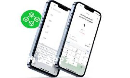TP钱包推荐的DApp是否可靠?全面解析