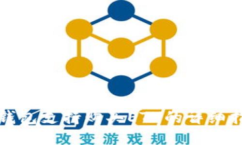 TP钱包支持购买ETH的详细指南